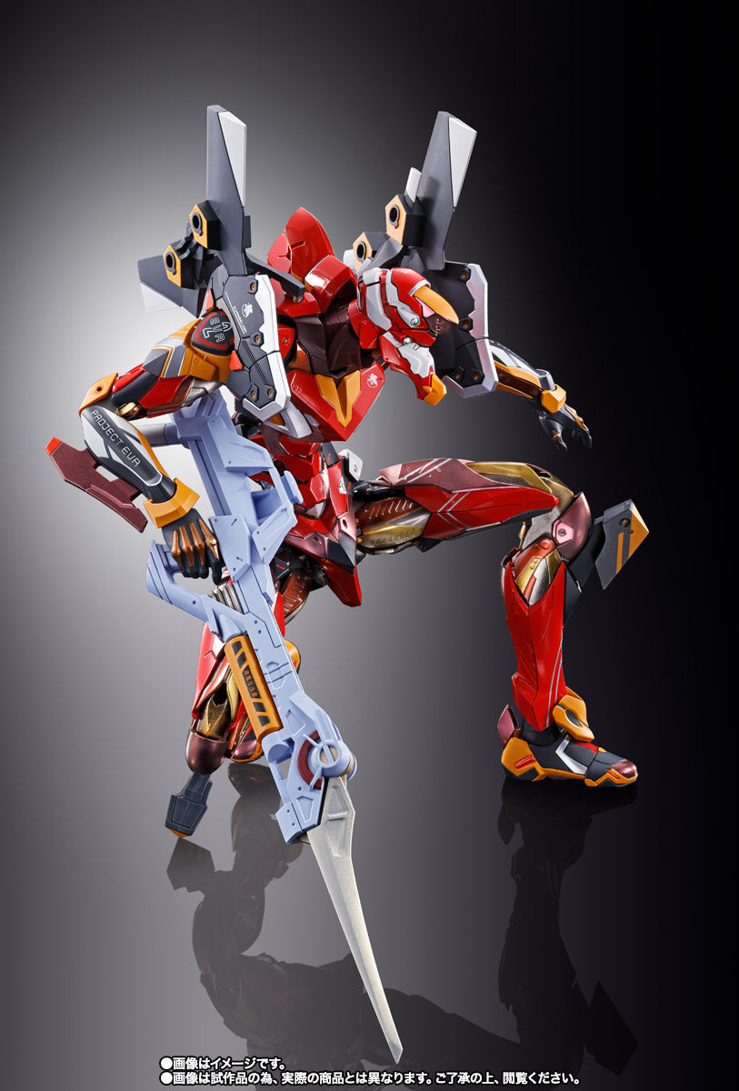 Evaneglion - Eva 02 (METAL BUILD 2020) - Perfecto Estado