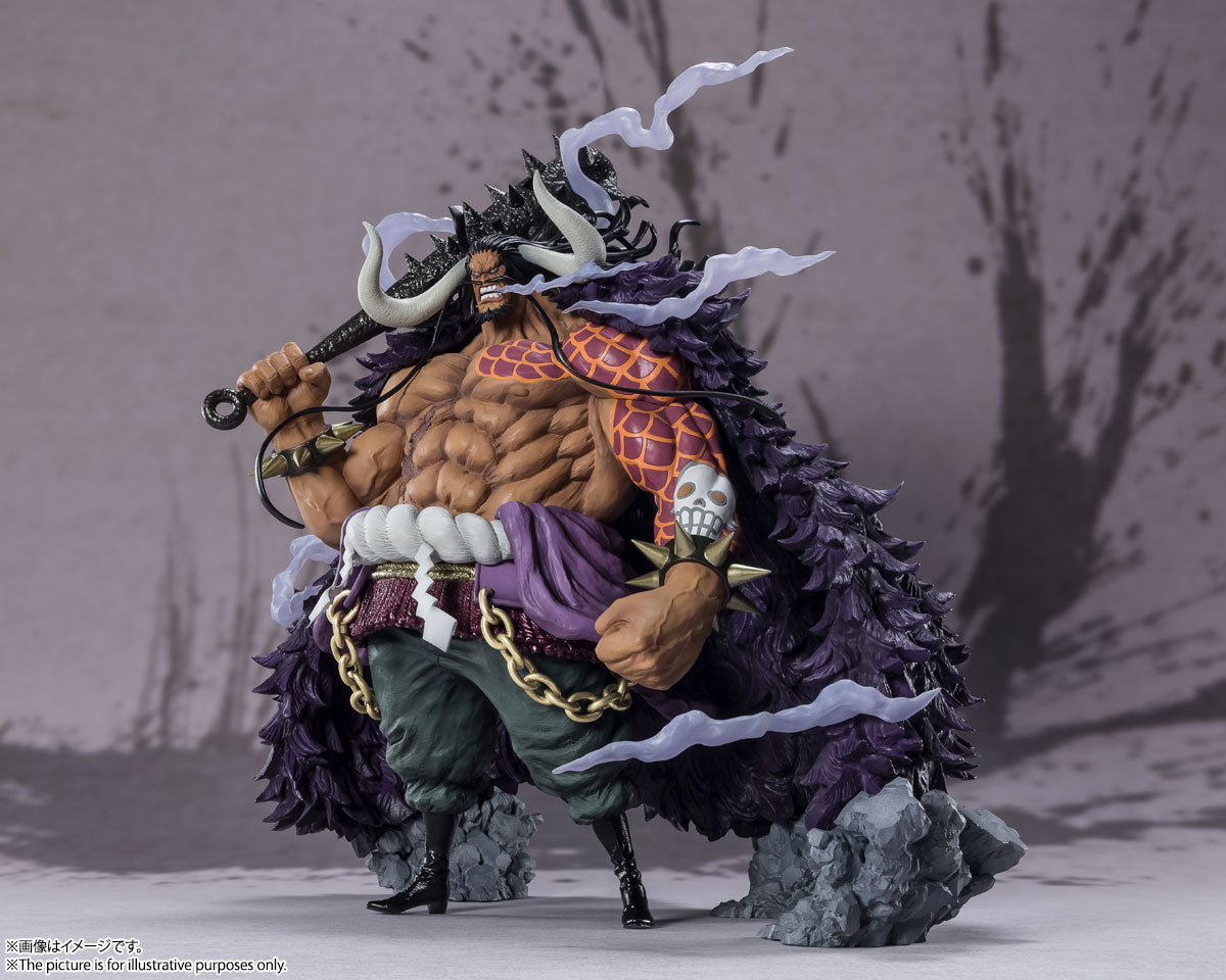 One Piece - Kaido (Extra Battle, Figuarts Zero)