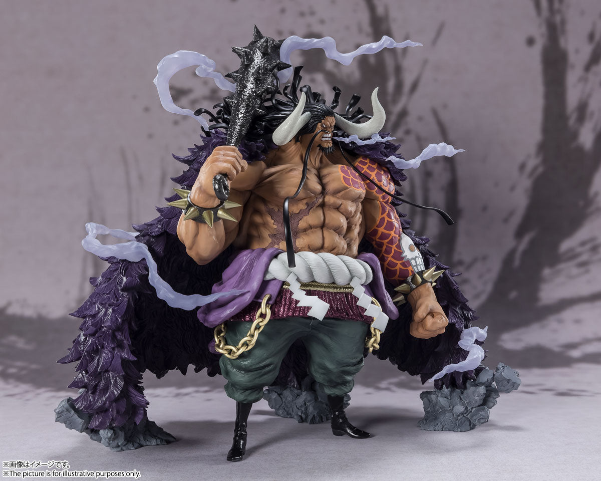One Piece - Kaido (Extra Battle, Figuarts Zero)