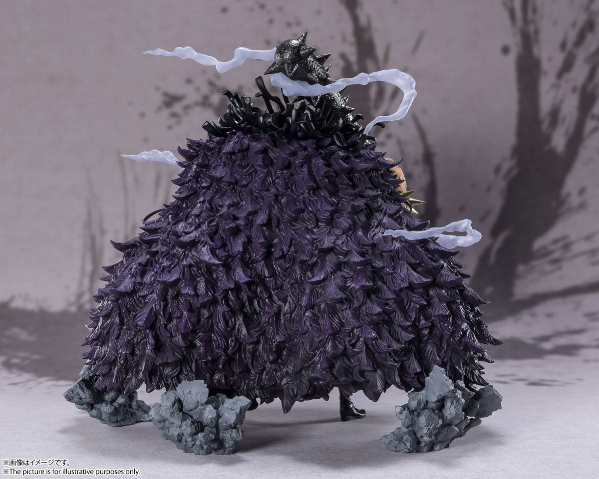 One Piece - Kaido (Extra Battle, Figuarts Zero)