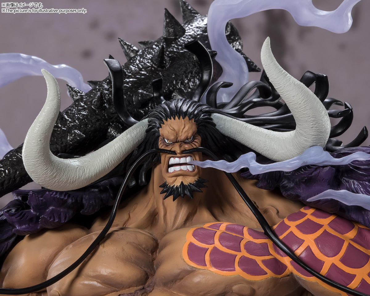 One Piece - Kaido (Extra Battle, Figuarts Zero)