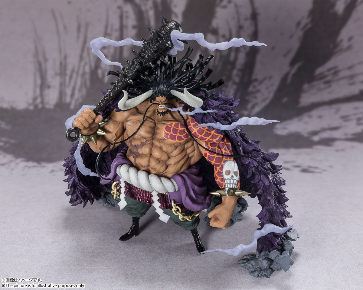 One Piece - Kaido (Extra Battle, Figuarts Zero)
