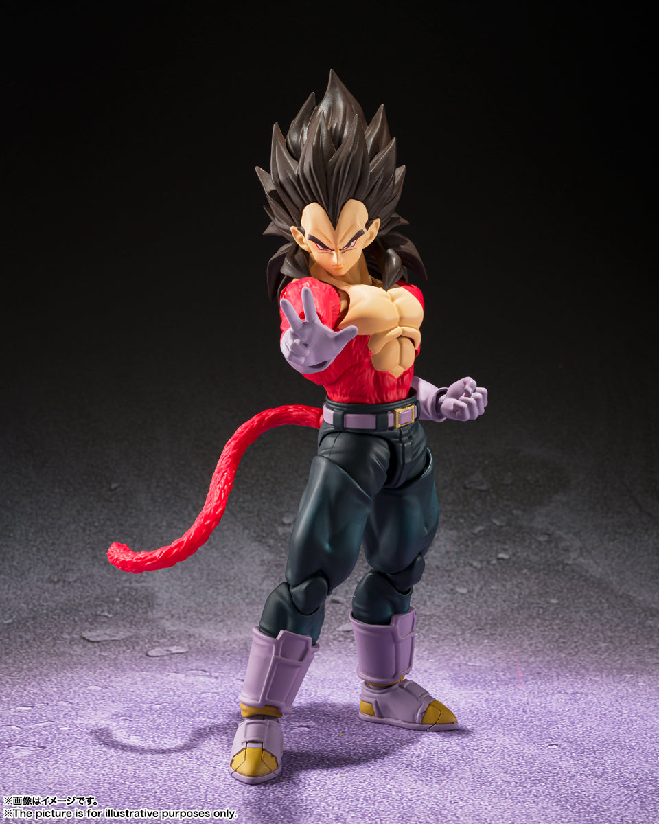 Dragon Ball GT - Vegeta ssj4 (S.H.Figuarts)