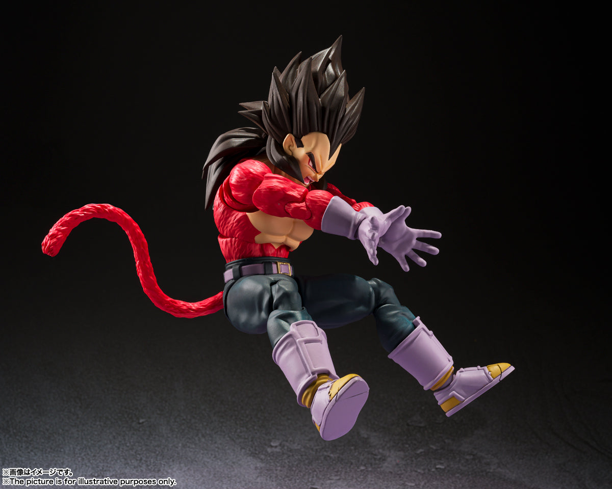 Dragon Ball GT - Vegeta ssj4 (S.H.Figuarts)
