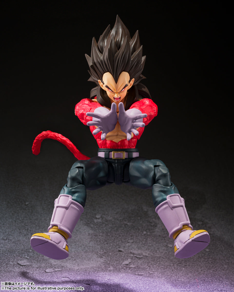 Dragon Ball GT - Vegeta ssj4 (S.H.Figuarts)