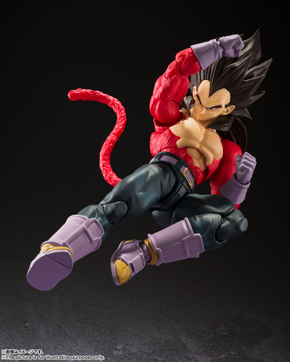 Dragon Ball GT - Vegeta ssj4 (S.H.Figuarts)