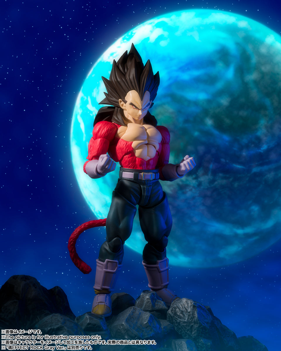 Dragon Ball GT - Vegeta ssj4 (S.H.Figuarts)
