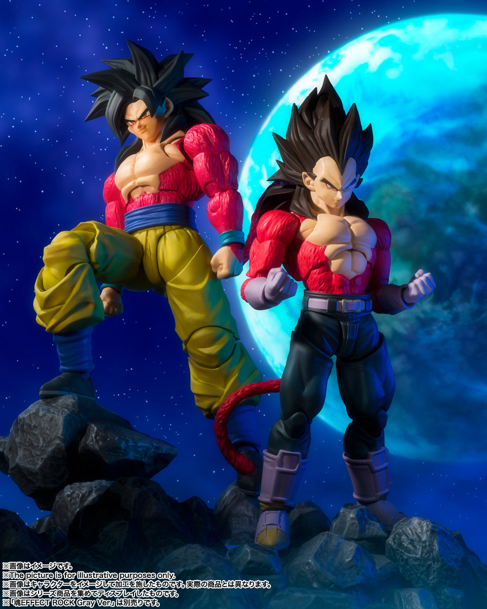 Dragon Ball GT - Vegeta ssj4 (S.H.Figuarts)
