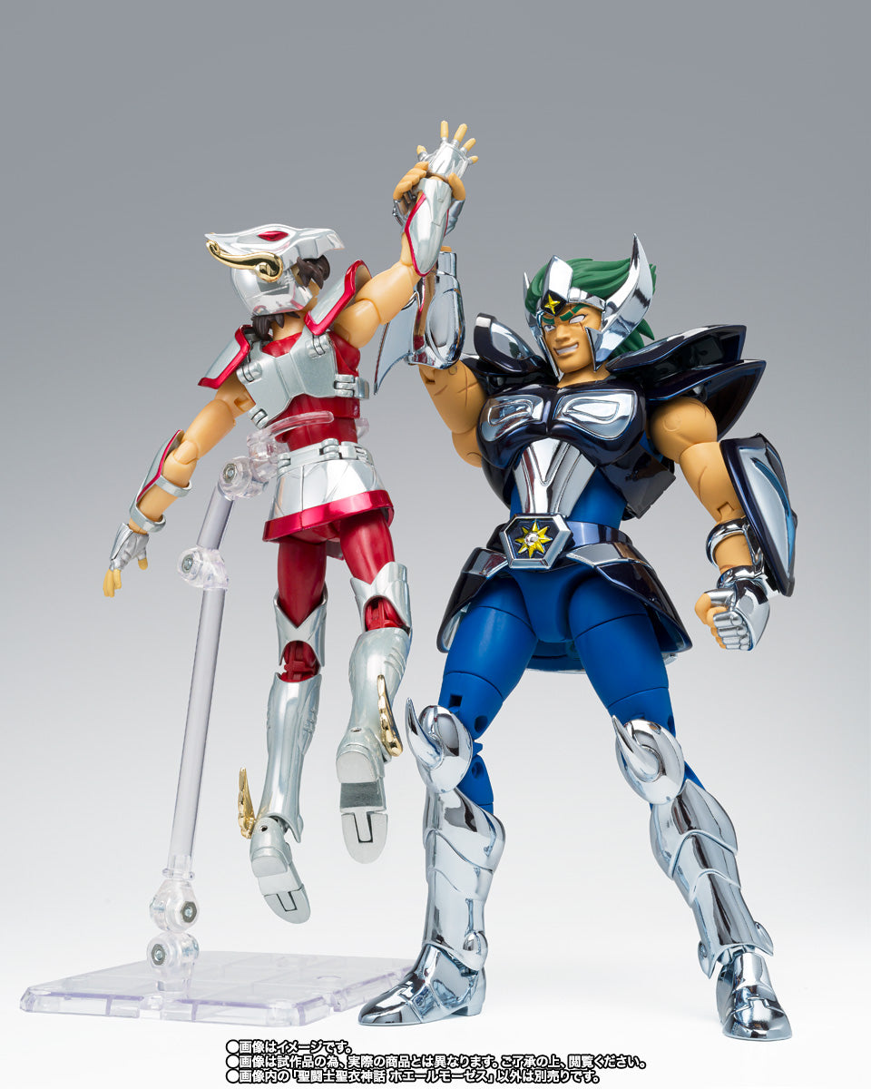 Saint Seiya - Myth Cloth EX - Whale Moses  - Nuevo