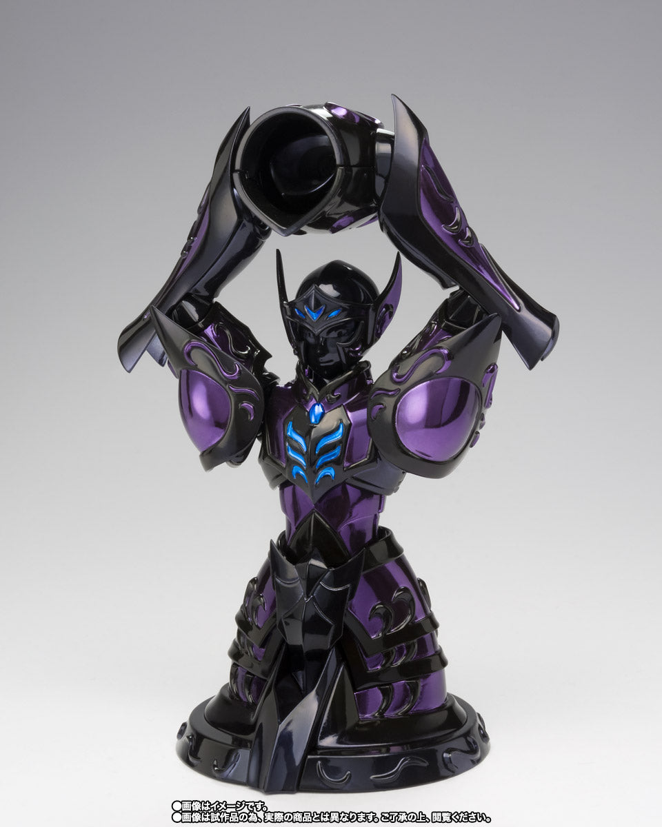 Saint Seiya - Myth Cloth EX - Camus de Acuario Sapuris (20th Revival) - Nuevo