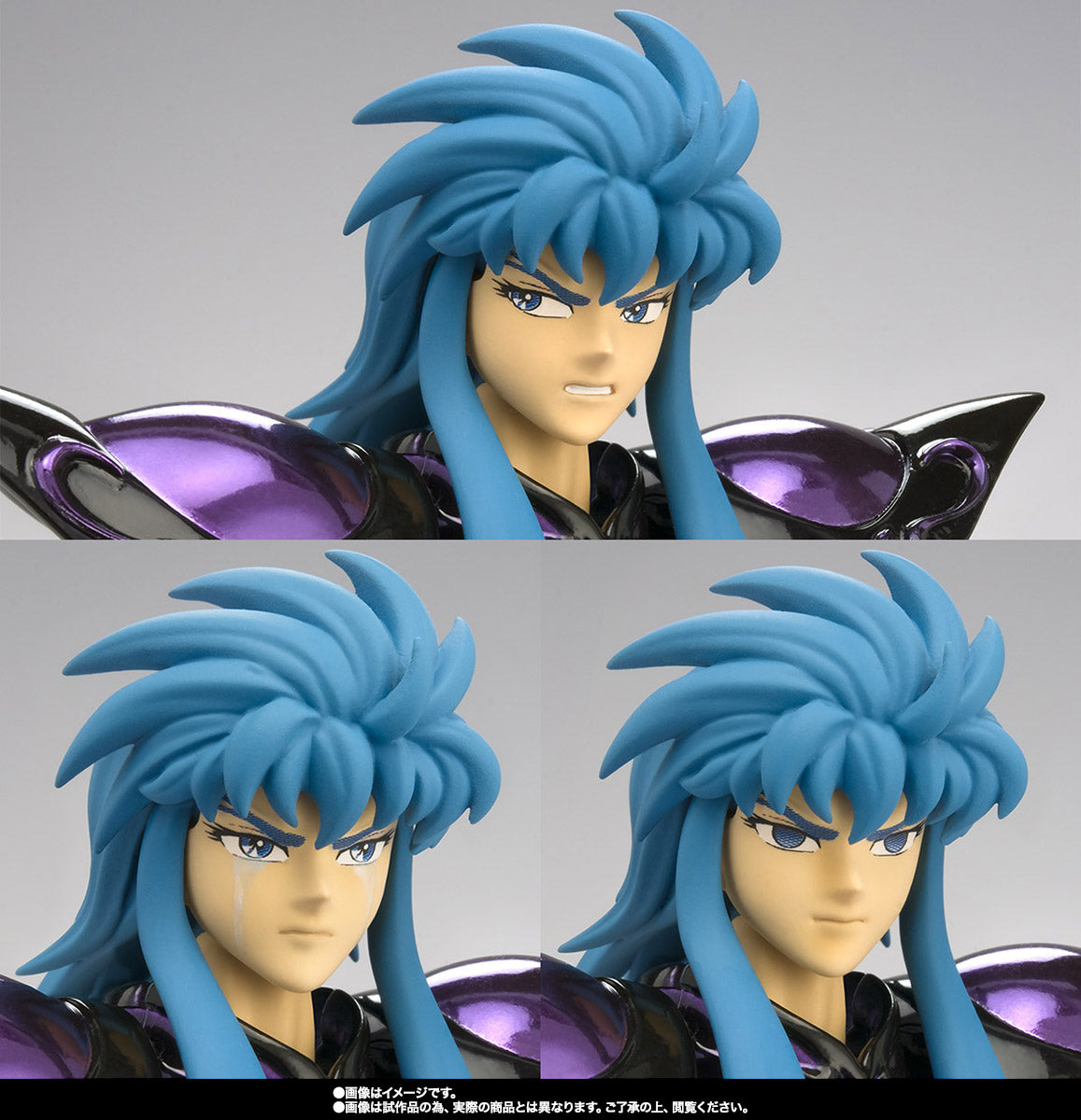 Saint Seiya - Myth Cloth EX - Camus de Acuario Sapuris (20th Revival) - Nuevo