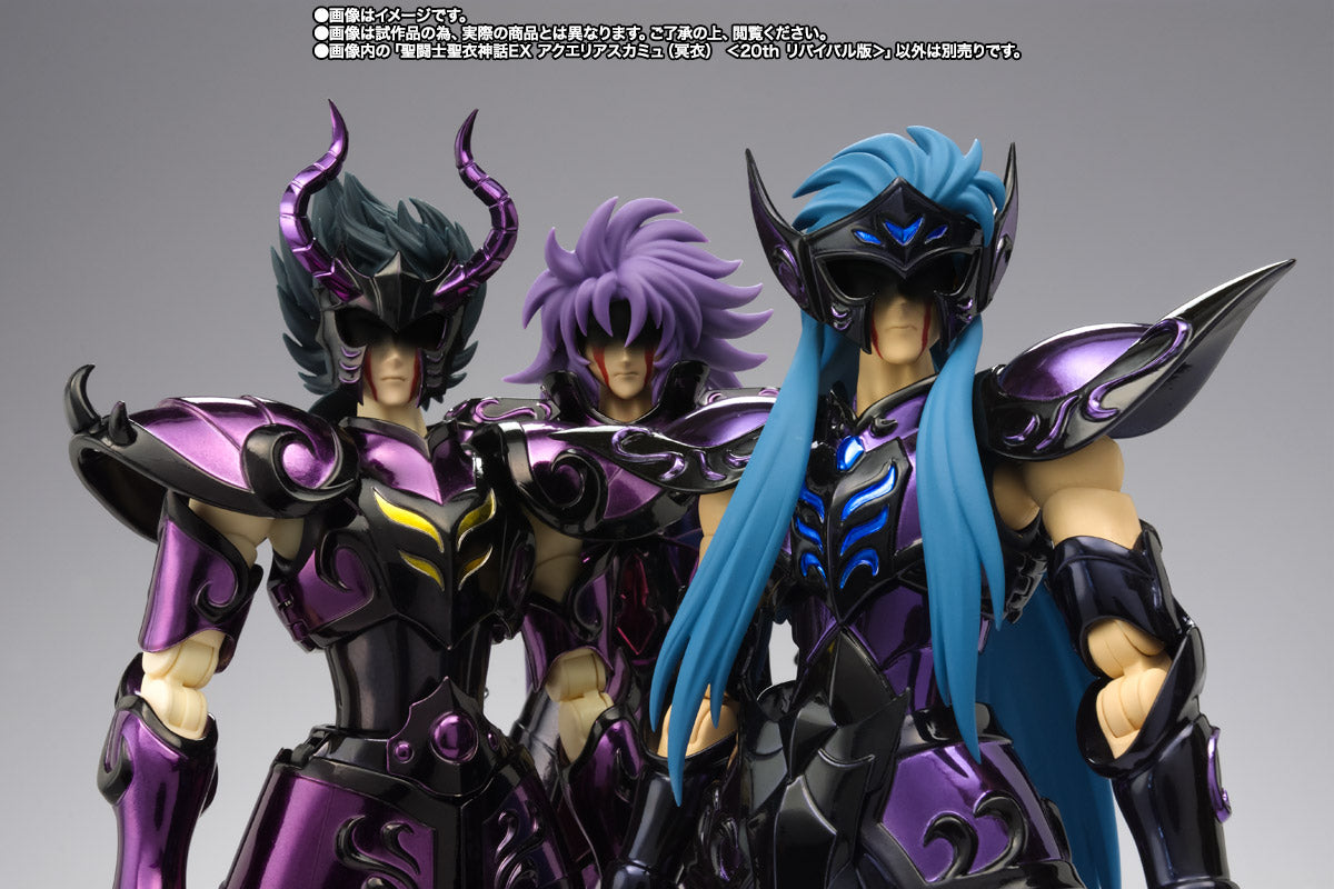 Saint Seiya - Myth Cloth EX - Camus de Acuario Sapuris (20th Revival) - Nuevo