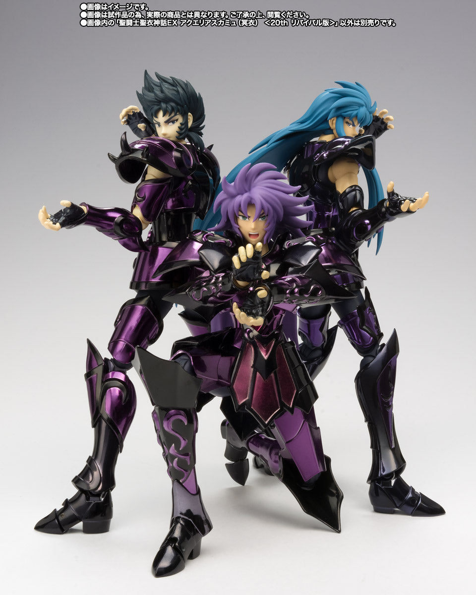 Saint Seiya - Myth Cloth EX - Camus de Acuario Sapuris (20th Revival) - Nuevo