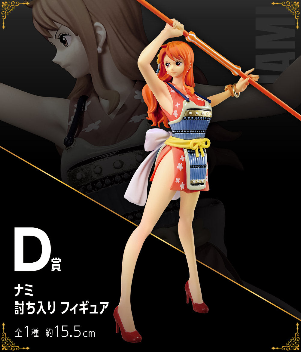 One Piece - Nami (Ichiban Kuji, Vol.100 anniversary, Premio D)