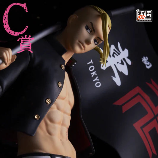 Tokyo Revengers - Ryuguji Ken/Draken (Taito Kuji, Premio C)