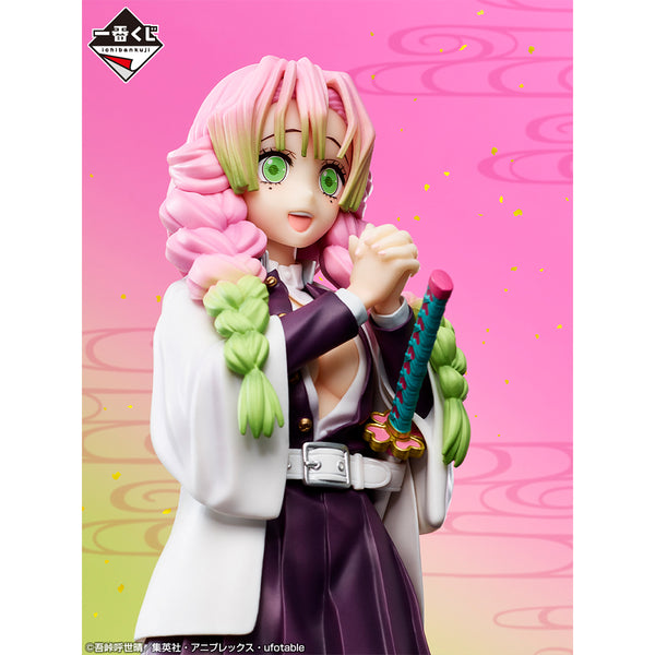 Kimetsu/Demon Slayer - Kanroji Mitsuri (Ichiban kuji, premio A, Masterlise) - Nuevo OB