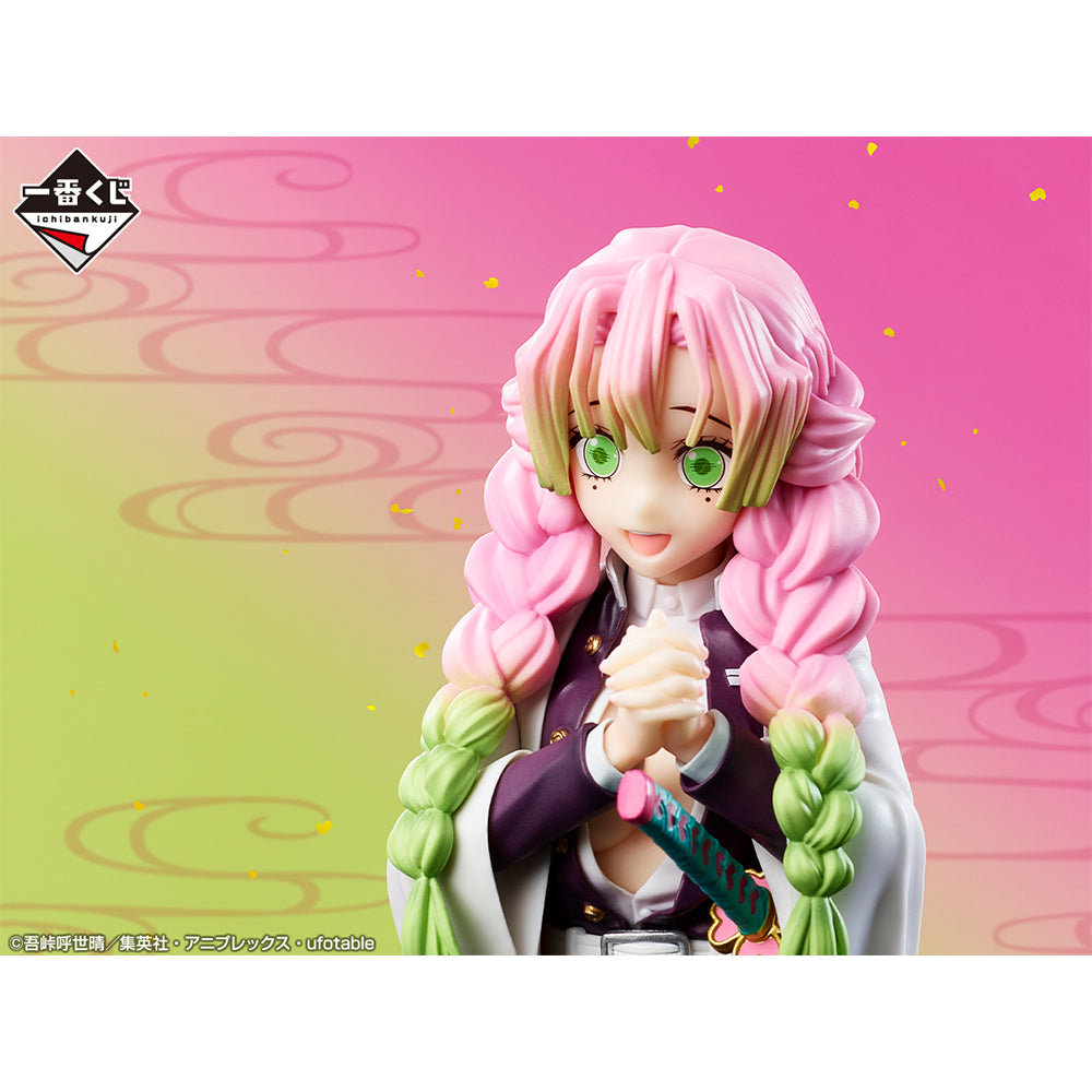 Kimetsu/Demon Slayer - Kanroji Mitsuri (Ichiban kuji, premio A, Masterlise) - Nuevo OB