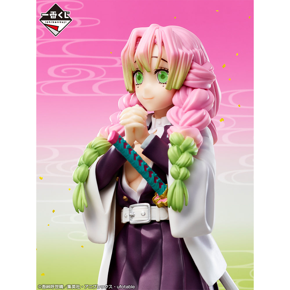 Kimetsu no Yaiba - Kanroji Mitsuri (Ichiban Kuji, Premio Last One, Masterlise)