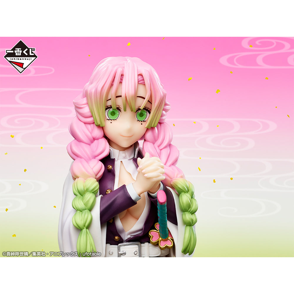 Kimetsu no Yaiba - Kanroji Mitsuri (Ichiban Kuji, Premio Last One, Masterlise)