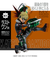 Cargar imagen en el visor de la galería, Preventa - Boku no Hero - Go and Go! (Ichiban Kuji)
