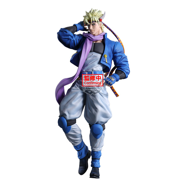 [Preventa 2027 Marzo] - Jojo's Bizarre Adventure - Cesar Anthonio Zeppeli (Mometria) - Nuevo Sellado