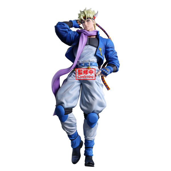 [Preventa 2027 Marzo] - Jojo's Bizarre Adventure - Cesar Anthonio Zeppeli (Mometria) - Nuevo Sellado