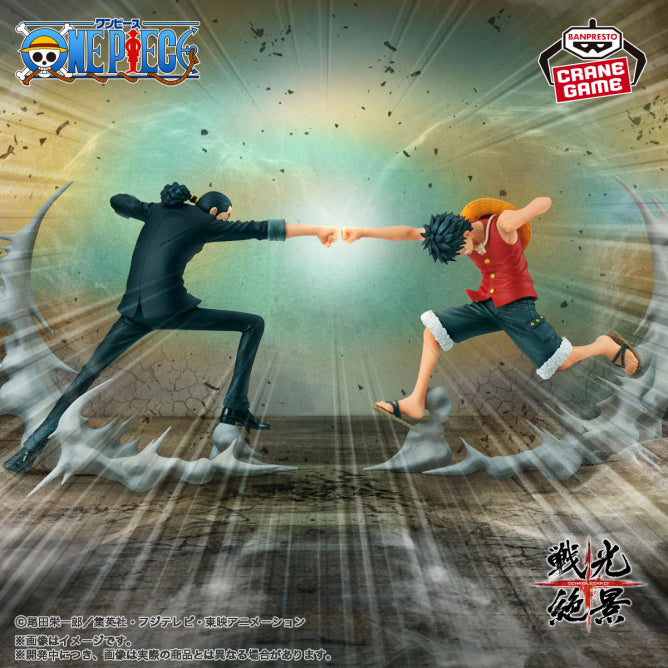 One Piece - Rob Lucci (Senkouzekkei vs Luffy) - Open Box
