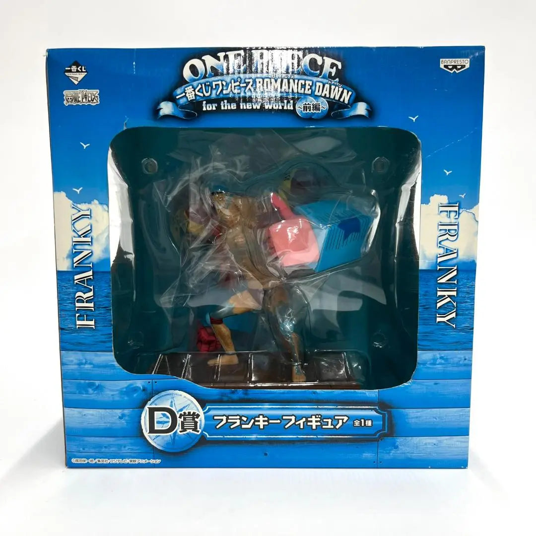 One Piece - Franky (Ichiban Kuji, ROMANCE DAWN, Premio D) - Nuevo OB
