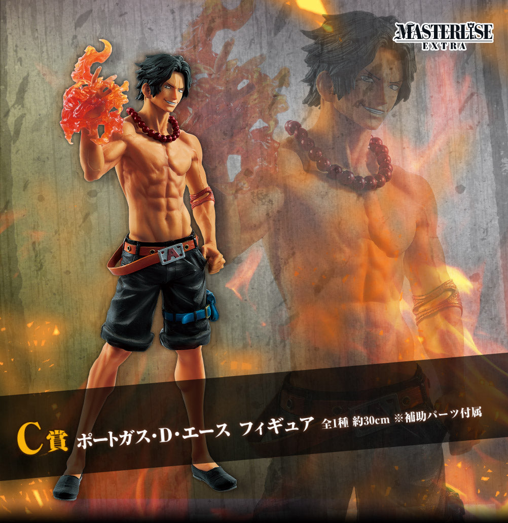 One Piece - Ace (Ichiban Kuji, Masterlise Extra, Premio C) – Anezaki Store