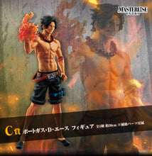 Cargar imagen en el visor de la galería, One Piece - Ace (Ichiban Kuji, Masterlise Extra, Premio C)
