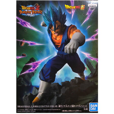 Dragon Ball Super - Vegitto Blue (Dokkan Battle Collab) - Nuevo OB
