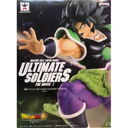 Dragon Ball super - Broly (Ultimate Soldiers - The Movie - I) - Nuevo OB