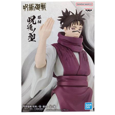 Jujutsu Kaisen - Choso (Jukon no Kata) - Nuevo OB