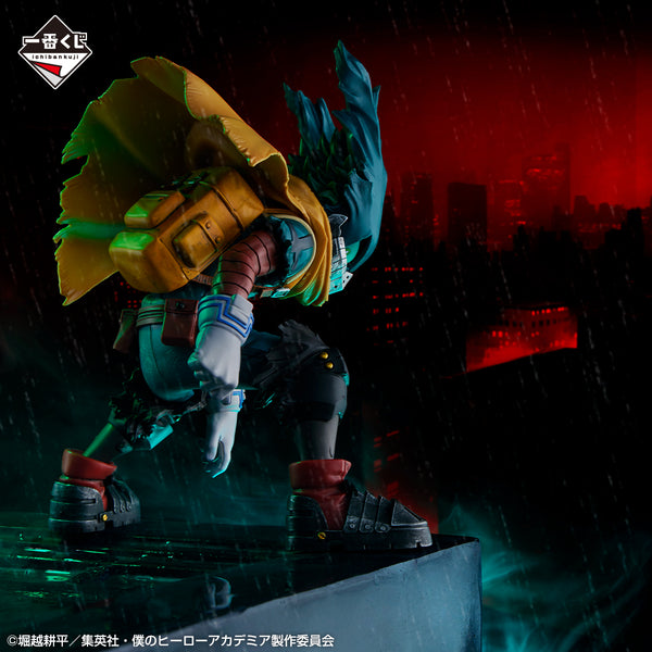 Boku no Hero - Deku (Ichibab  Kuji, Premio A, Masterlise) - Nuevo OB