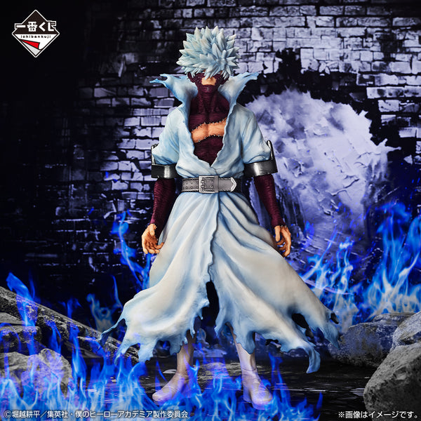 Boku no Hero - Dabi (Ichiban Kuji, Premio D, Masterlise) - Nuevo OB
