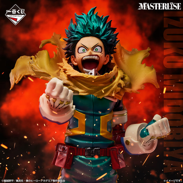 Boku no Hero - Midoriya Izuku/Deku (Ichiban Kuji, Premio A, Masterlise) - Nuevo OB