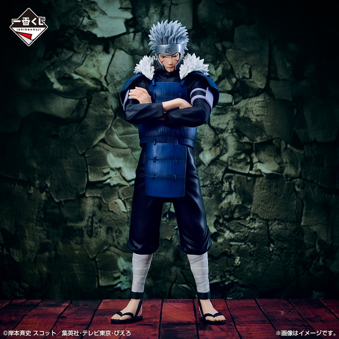 Naruto Shippuden - Senju Tobirama/Segundo Hokage (Ichiban Kuji, Premio B, Masterlise) - Nuevo OB
