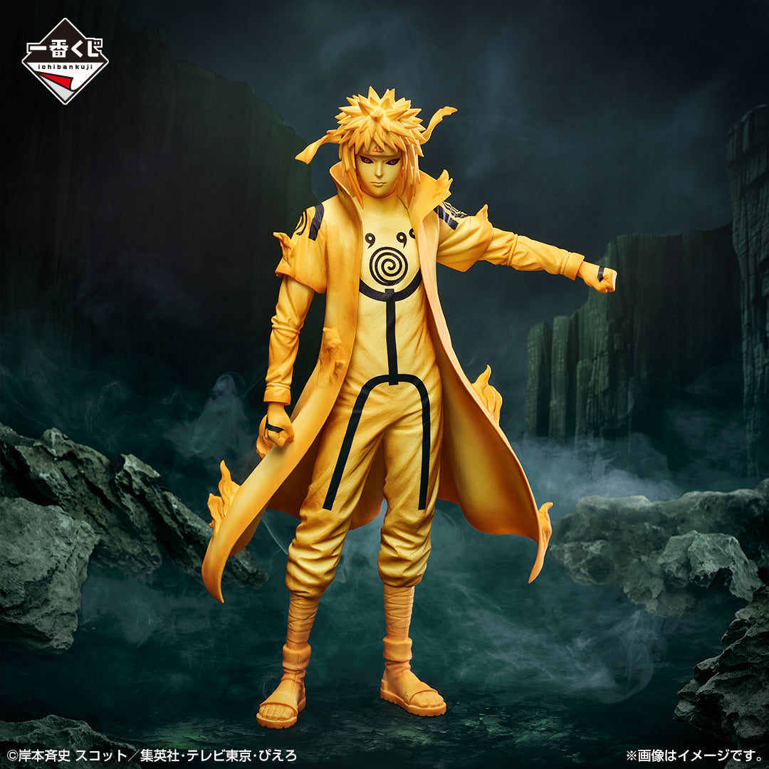 Naruto Shippuden - Minato Namikaze (Ichiban Kuji, Premio C, Masterlise) - Nuevo OB