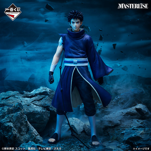 Naruto Shippuden - Uchiha Obito (Ichiban Kuji, Premio C, Masterlise) - Nuevo OB sin Blister
