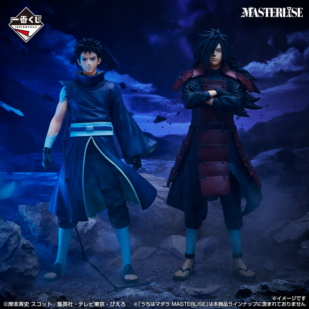 Naruto Shippuden - Uchiha Obito (Ichiban Kuji, Premio C, Masterlise) - Nuevo OB