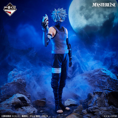 Naruto Shippuden - Hatake Kakashi (Ichiban Kuji, Premio D, Masterlise) - Nuevo OB