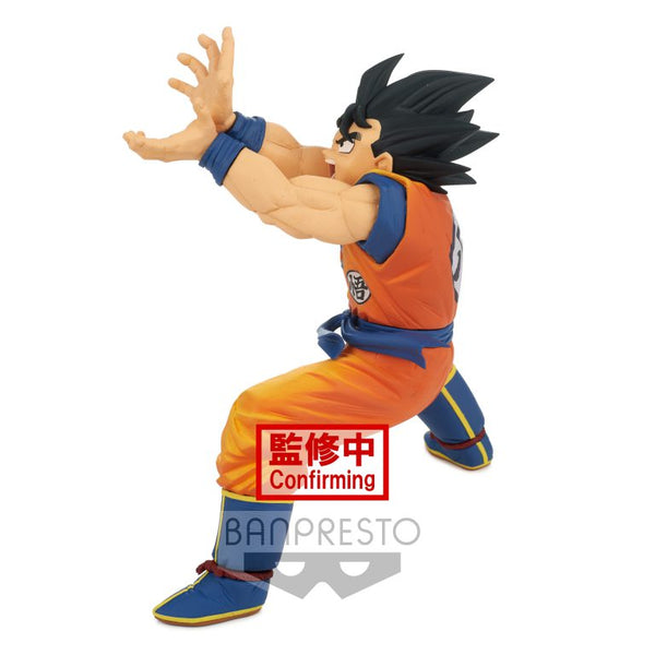 [Stock] - Dragon Ball Z - Goku Kamehameha (Zenkai Solid) - Expuesto sin Caja