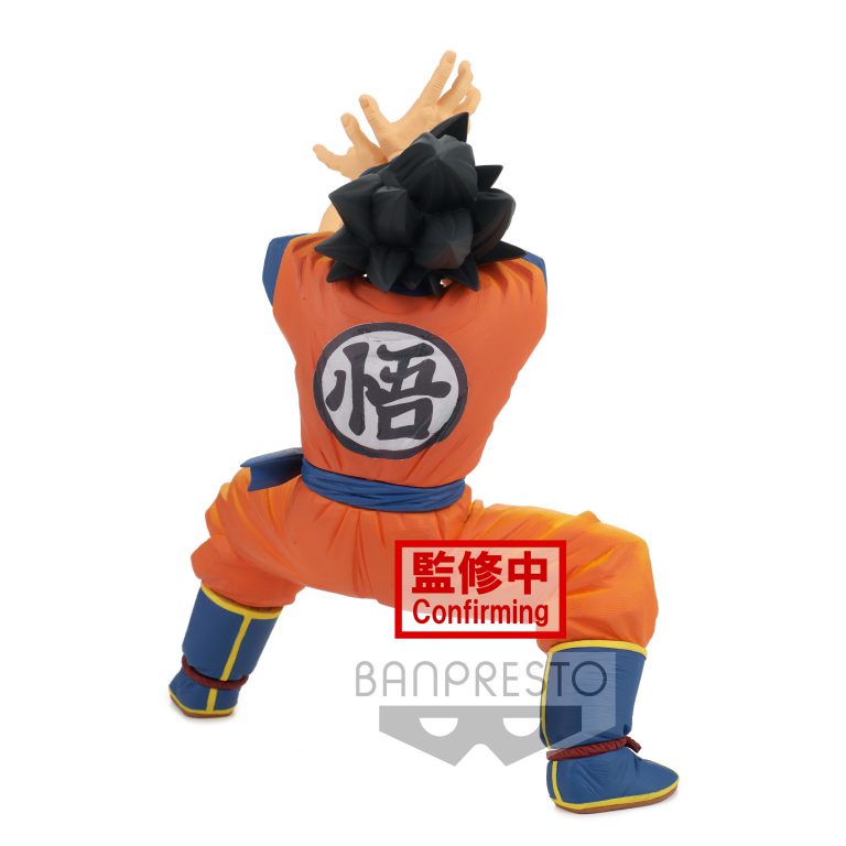 [Stock] - Dragon Ball Z - Goku Kamehameha (Zenkai Solid) - Expuesto sin Caja