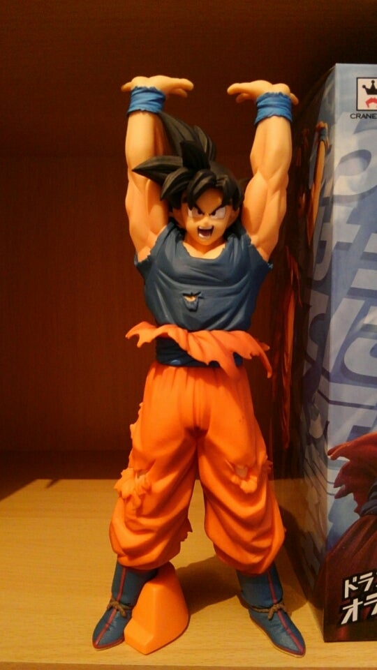 [Stock] - Dragon Ball Z - Goku Genkidama (Banpresto) - Expuesto sin Caja