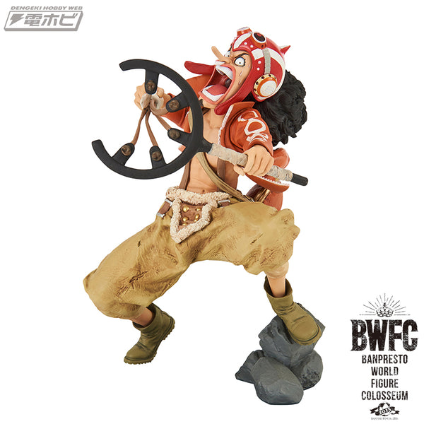 One Piece - Usopp (BWFC) - Nuevo OB