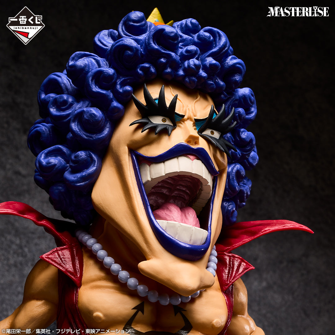 One Piece - Emporio Ivankov/Iwachan (Ichiban Kuji, Premio E, Masterlise) - Nuevo OB