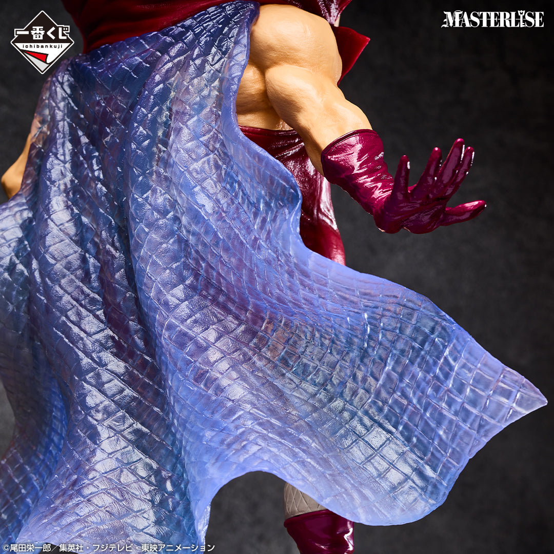 One Piece - Emporio Ivankov/Iwachan (Ichiban Kuji, Premio E, Masterlise) - Nuevo OB