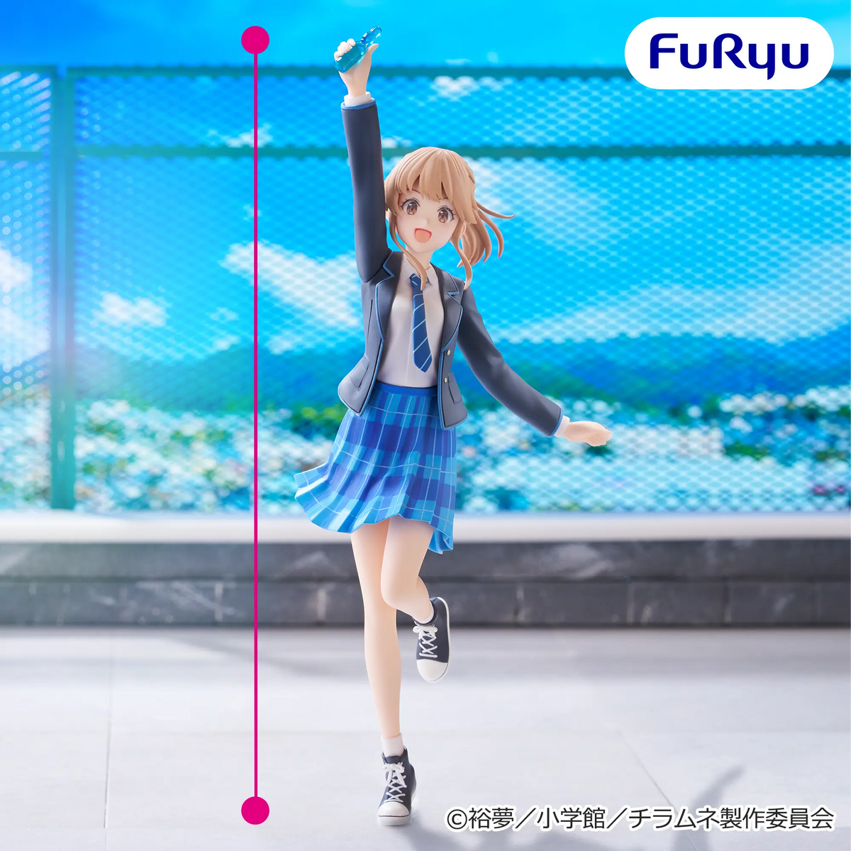 Preventa Septiembre - Chitose en la Botella de Ramune - Aomi Haru (Trio Try iT) - Nuevo OB