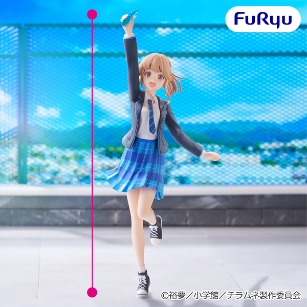 Preventa Septiembre - Chitose en la Botella de Ramune - Aomi Haru (Trio Try iT) - Nuevo OB
