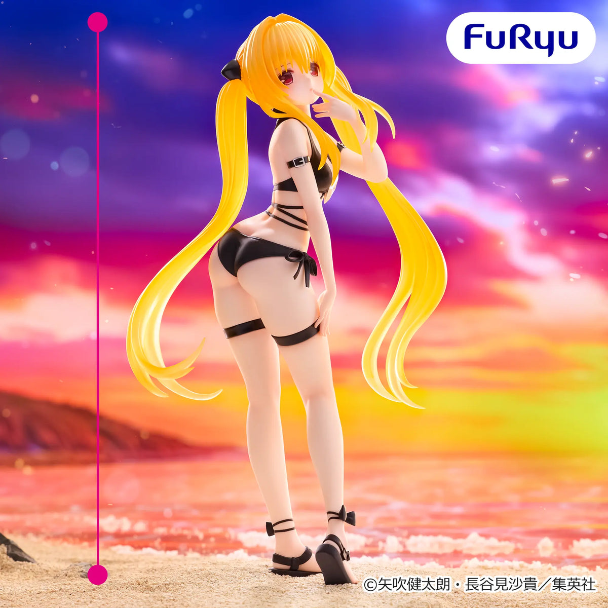 Preventa Septiembre - To Love Ru - Darkness (FuRyu) - Nuevo OB